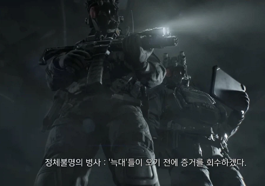 (스포)엔딩 마지막 장면이 무슨뜻 인가요?_1.webp