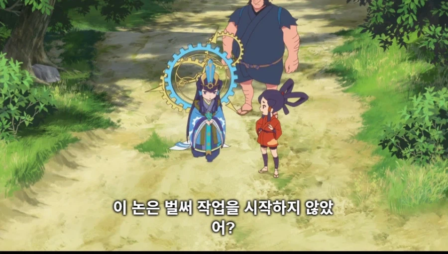 천수의 사쿠나 히메 근황_11.webp