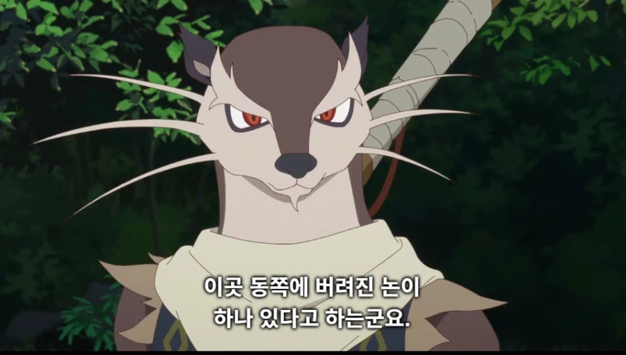 천수의 사쿠나 히메 근황_15.webp