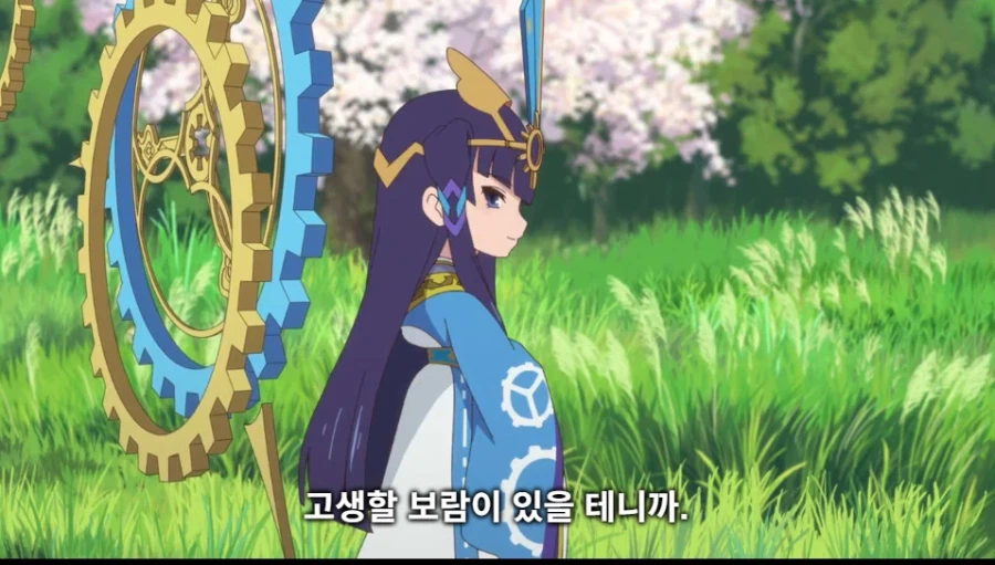 천수의 사쿠나 히메 근황_25.webp