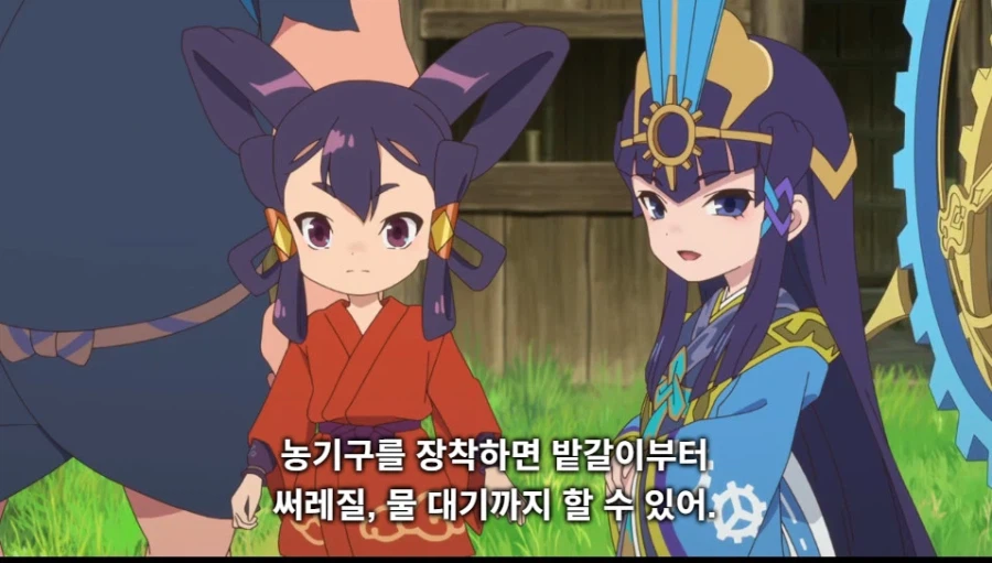 천수의 사쿠나 히메 근황_33.webp