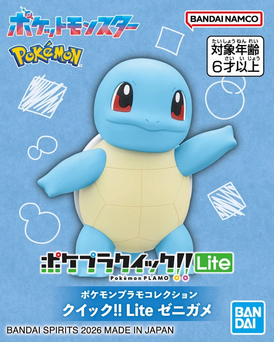 포켓몬 프라모 컬렉션 퀵!! Lite 파이리 / 꼬부기 / 이상해씨 패키지_2.webp