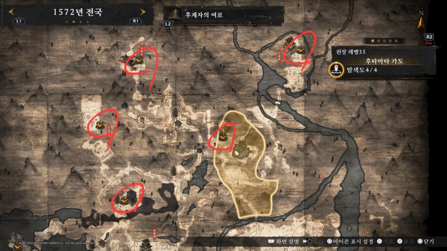 (맵 왕창 스포)온천 하나 비는게 어디일까요?_1.webp