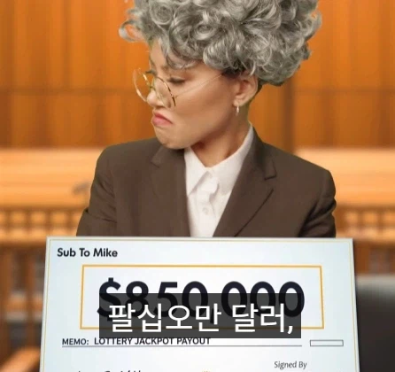 일반인들이 수백만 달러를 잃은 실제 사례.jpg_12.webp