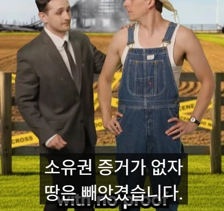 일반인들이 수백만 달러를 잃은 실제 사례.jpg_32.webp