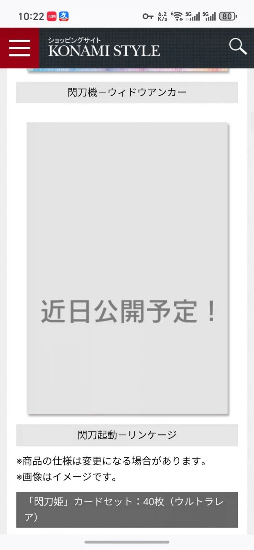 섬도희 오버프레임 나머진 링케이지인가 보군요_1.webp