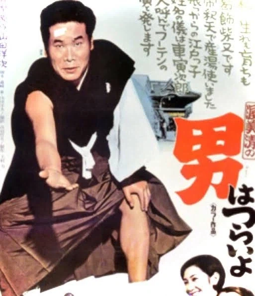 옛날 야쿠자식 격식 차려서 인사 주고받는 법_5.webp