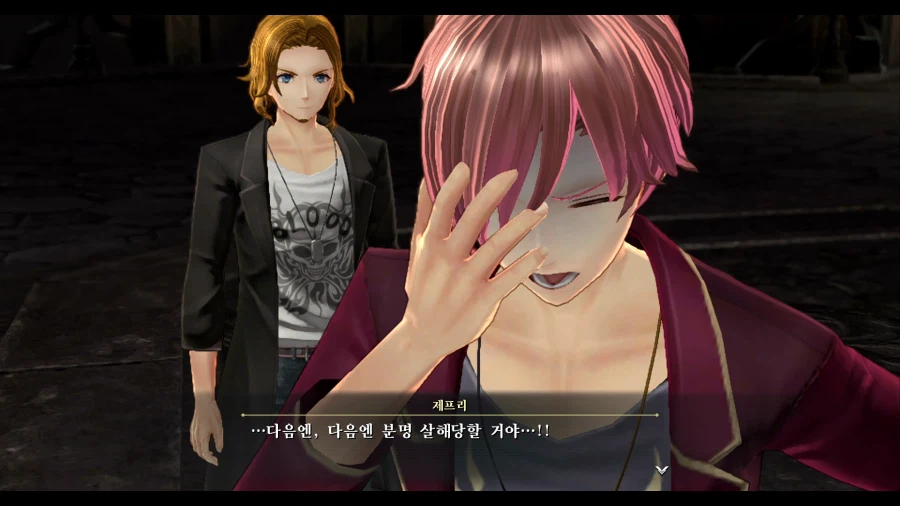 여의 궤적2_1.webp