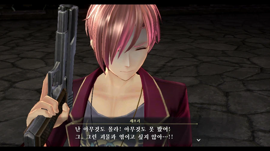 여의 궤적2_12.webp