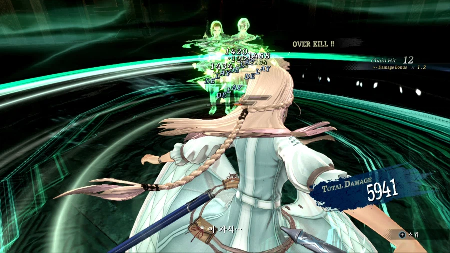 여의 궤적2_16.webp