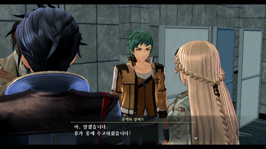 여의 궤적2_24.webp