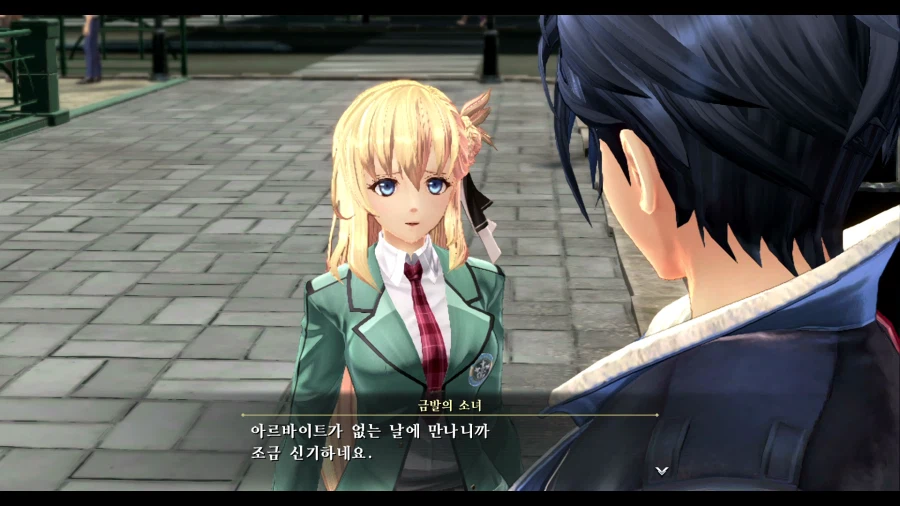 여의 궤적2_27.webp