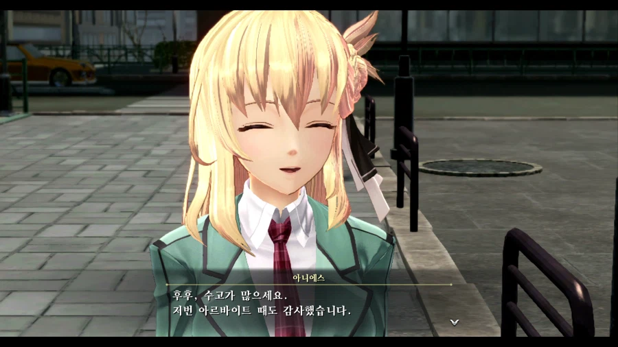 여의 궤적2_30.webp