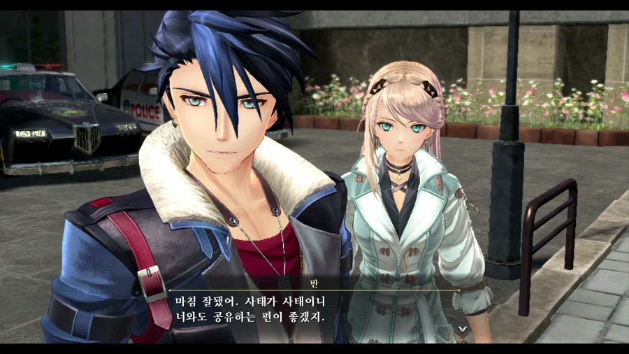 여의 궤적2_43.webp