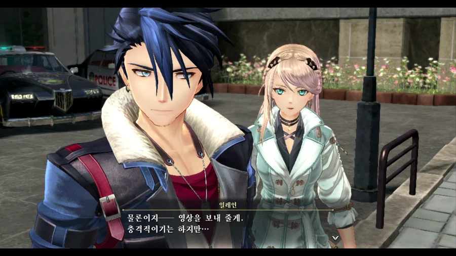 여의 궤적2_45.webp