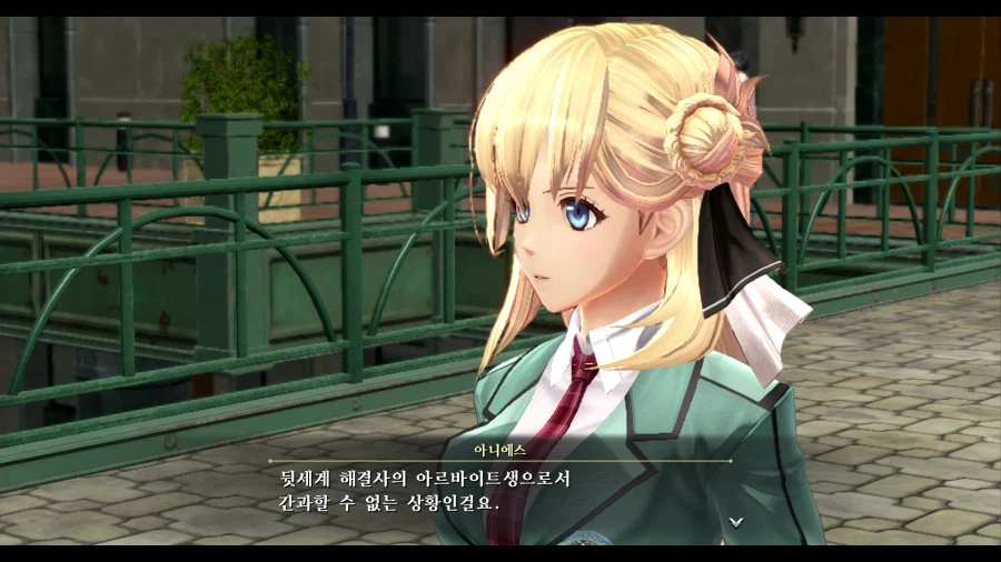 여의 궤적2_52.webp