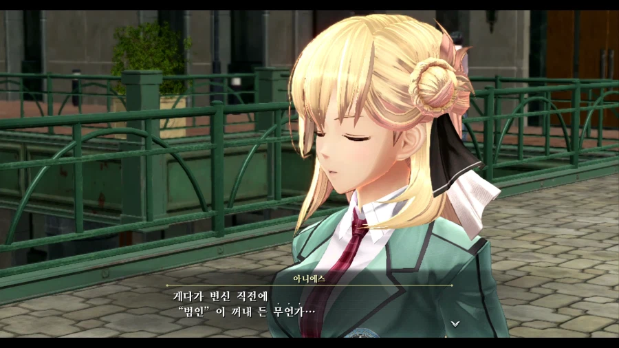 여의 궤적2_53.webp