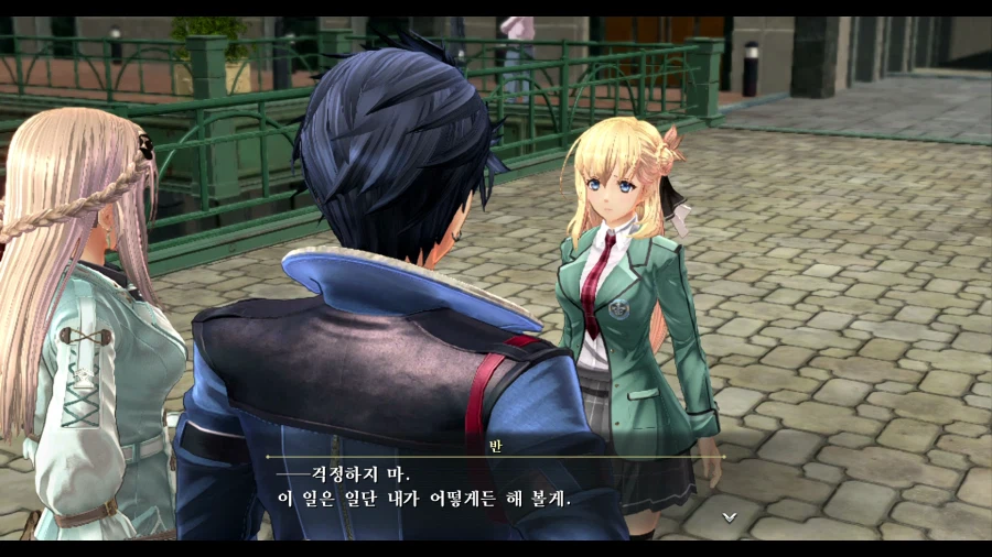 여의 궤적2_55.webp