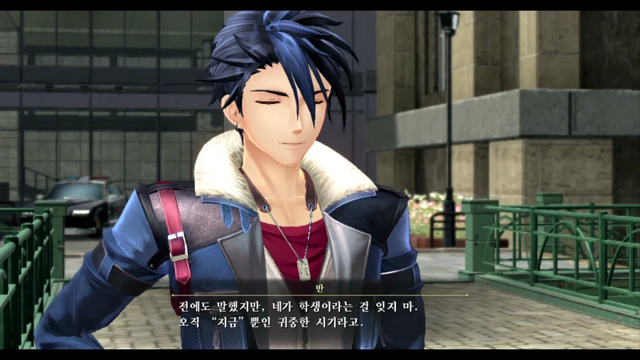 여의 궤적2_57.webp