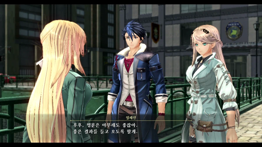 여의 궤적2_63.webp