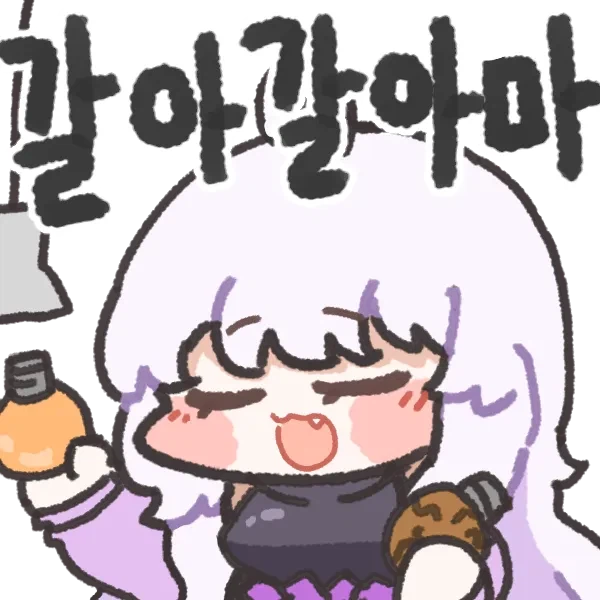 마비m) 던담 같은게 있어도 문제없는게_1.webp