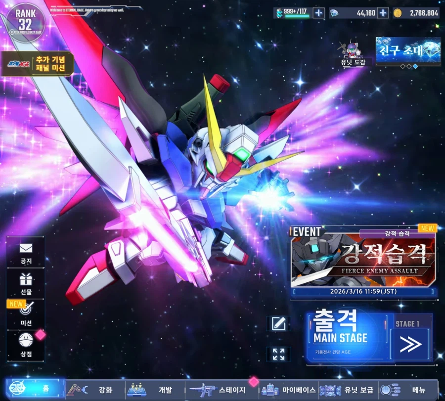 지제네) 중고 뉴비 캘리번 스프덤 일필덱 완성함_3.webp