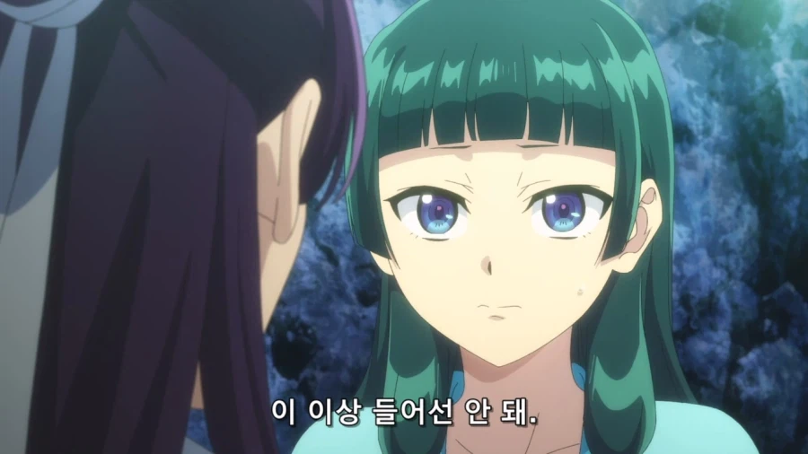 약사의혼잣말) 현실도피하는 약사_31.webp