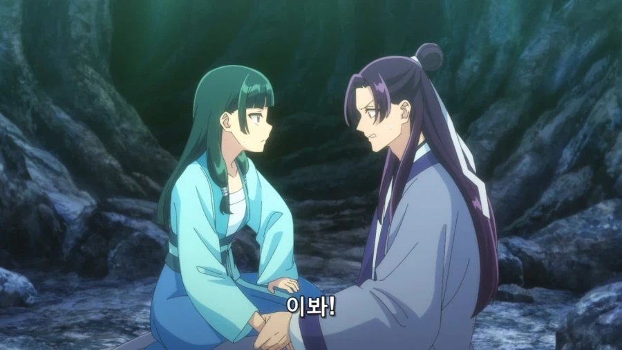 약사의혼잣말) 현실도피하는 약사_56.webp