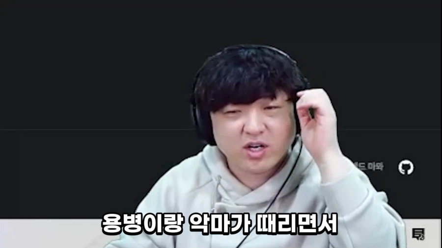 풍월량) 허접도 아니고 노말 두리엘에서 죽겠냐고_5.webp