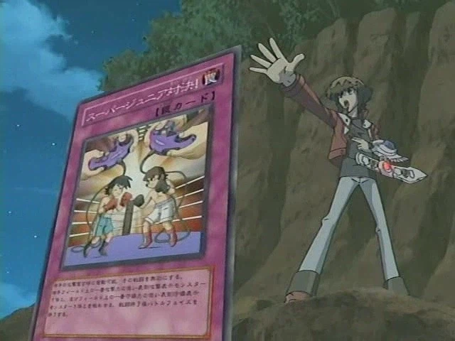 [유희왕 GX] 듀얼 킹의 덱과 싸우다_51.webp