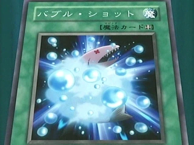 [유희왕 GX] 듀얼 킹의 덱과 싸우다_57.webp