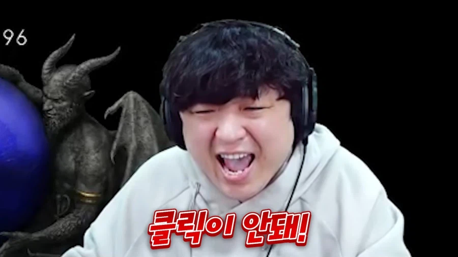 풍월량) 허접도 아니고 노말 두리엘에서 죽겠냐고_17.webp