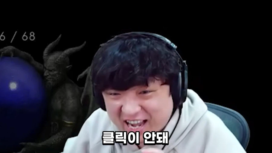 풍월량) 허접도 아니고 노말 두리엘에서 죽겠냐고_20.webp