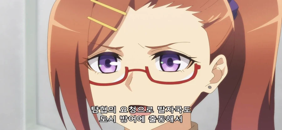 [비탄의 망령은 은퇴하고 싶다]스압 유능한 보좌관_10.webp