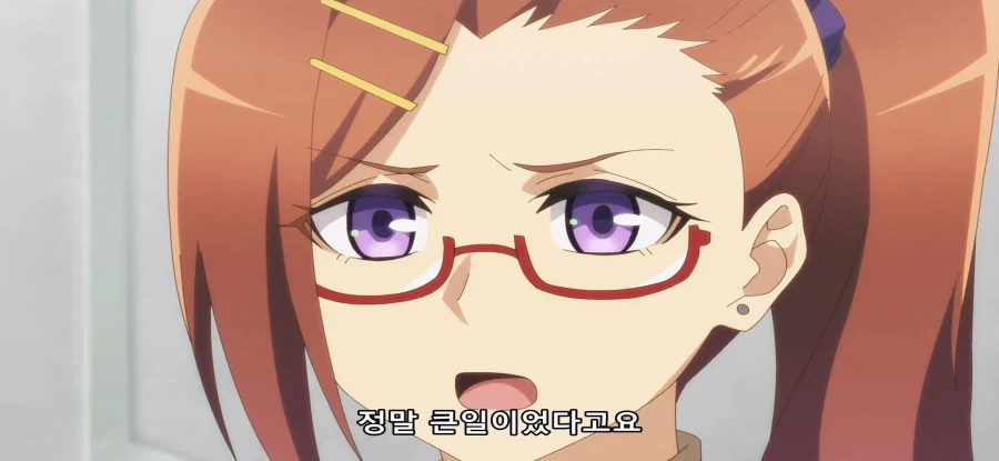 [비탄의 망령은 은퇴하고 싶다]스압 유능한 보좌관_11.webp