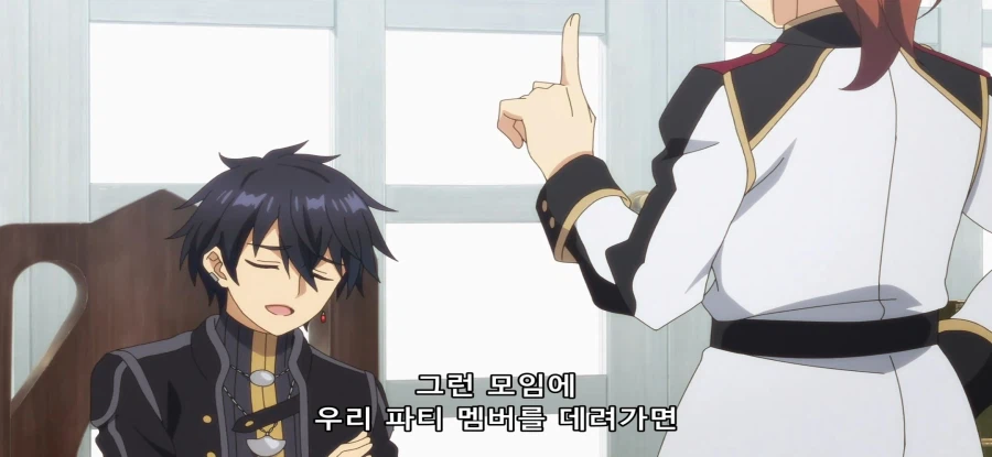 [비탄의 망령은 은퇴하고 싶다]스압 유능한 보좌관_36.webp