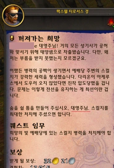 와우) 이런거 좋지. 소소하지만._1.webp