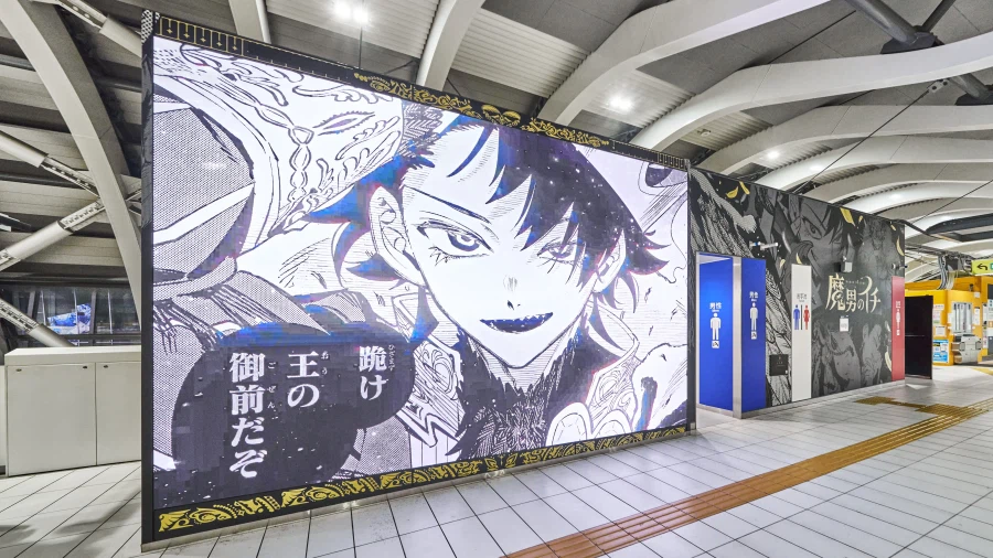 마남 이치) 7권 발매 기념 지하철역 광고_2.webp