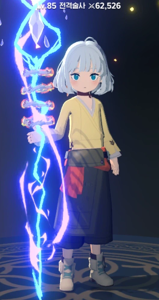 마비M) 초++하고 강해짐_1.webp