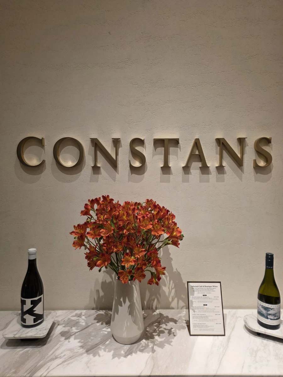 실망했던 조선팰리스 콘스탄스_3.webp