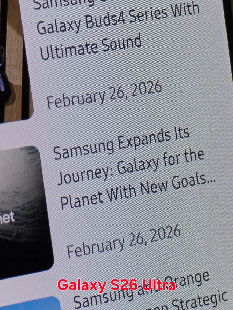 갤럭시S26울트라 하루 사용, 이전 모델보다 눈이 피로하고 불편_2.webp