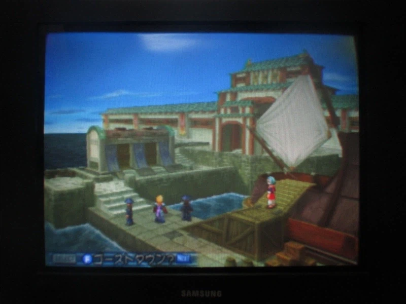 테일즈 오브 데스티니 (7)_6.webp