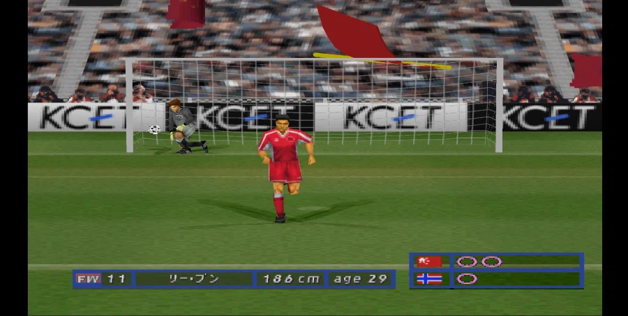 [스압 주의] 위닝 일레븐 4 중국으로 인터내셔널 컵 우승 확정까지_61.webp