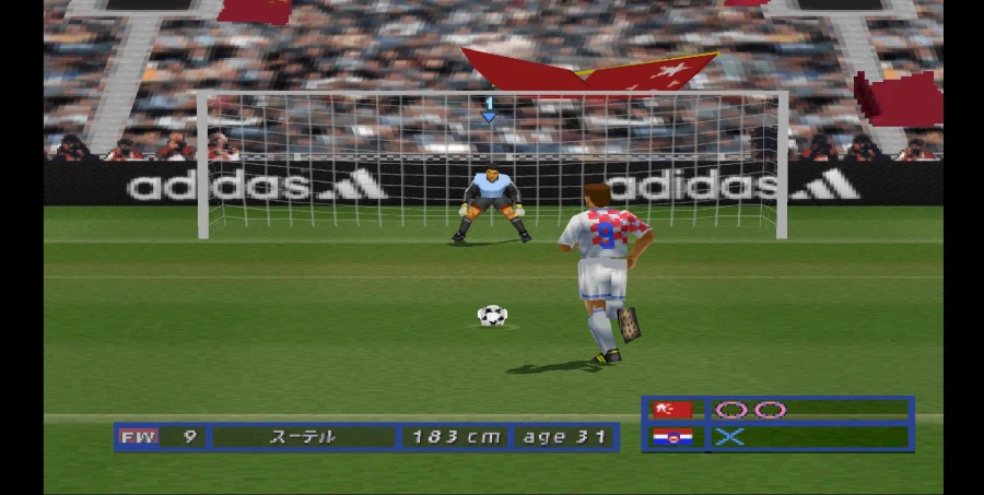 [스압 주의] 위닝 일레븐 4 중국으로 인터내셔널 컵 우승 확정까지_77.webp