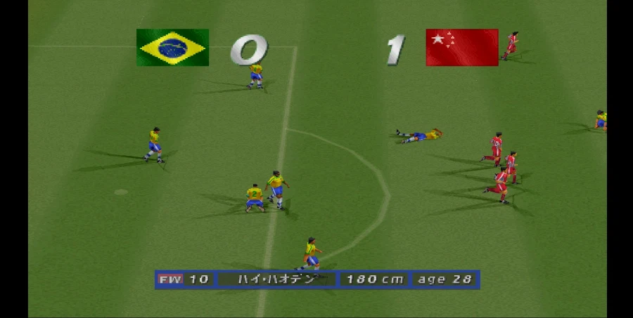 [스압 주의] 위닝 일레븐 4 중국으로 인터내셔널 컵 우승 확정까지_147.webp