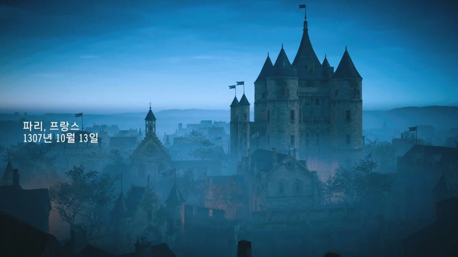 [어크 유니티] 재미있어요!_3.webp