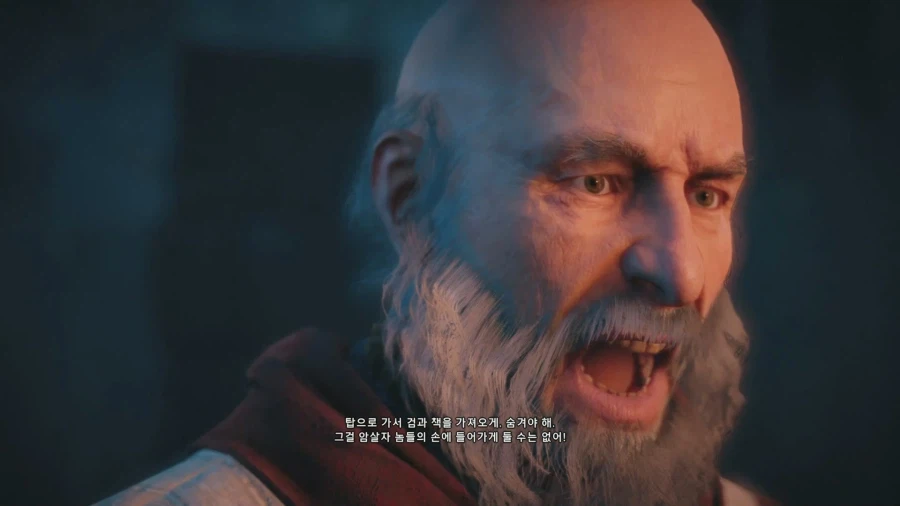 [어크 유니티] 재미있어요!_9.webp