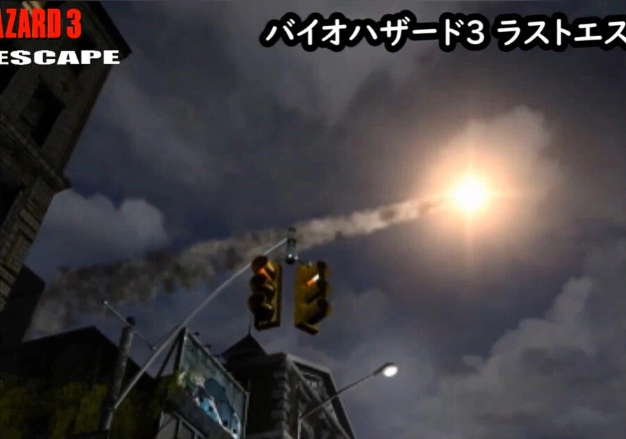 바하9 레퀴엠 : 라쿤시티_20.webp