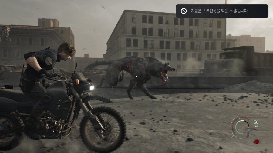 바하9 레퀴엠 : 라쿤시티_53.webp