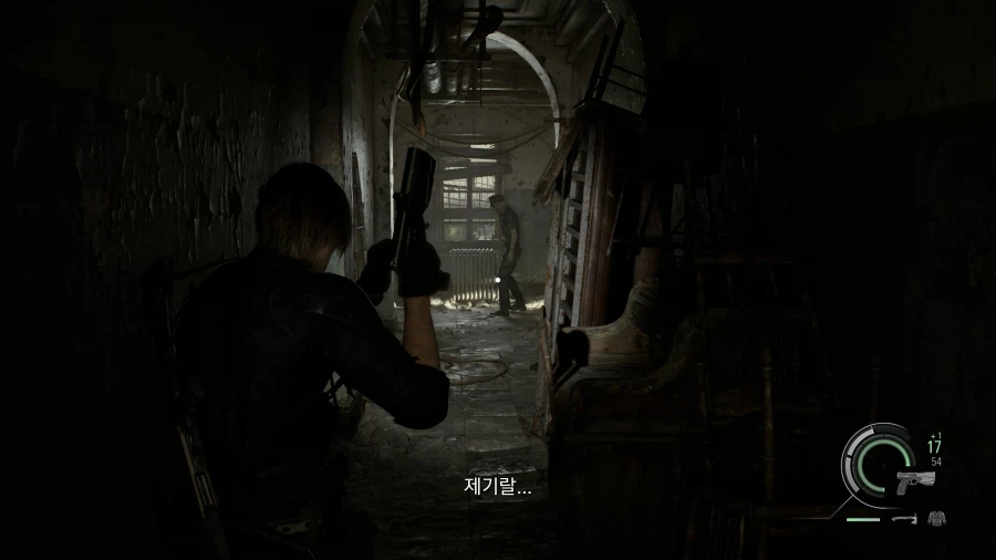 바하9 레퀴엠 : 라쿤시티_65.webp